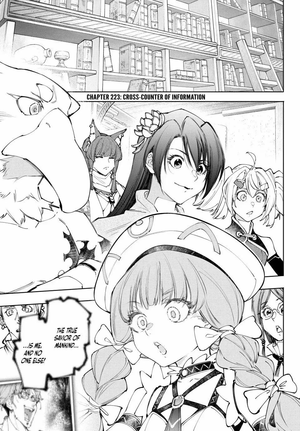 Read Shangri-La Frontier EN Manga Online