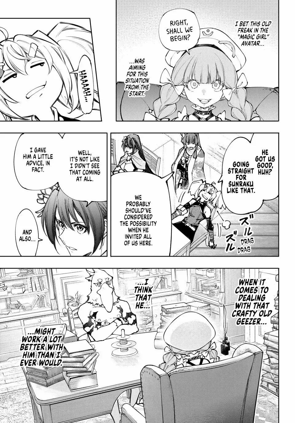 Read Shangri-La Frontier EN Manga Online