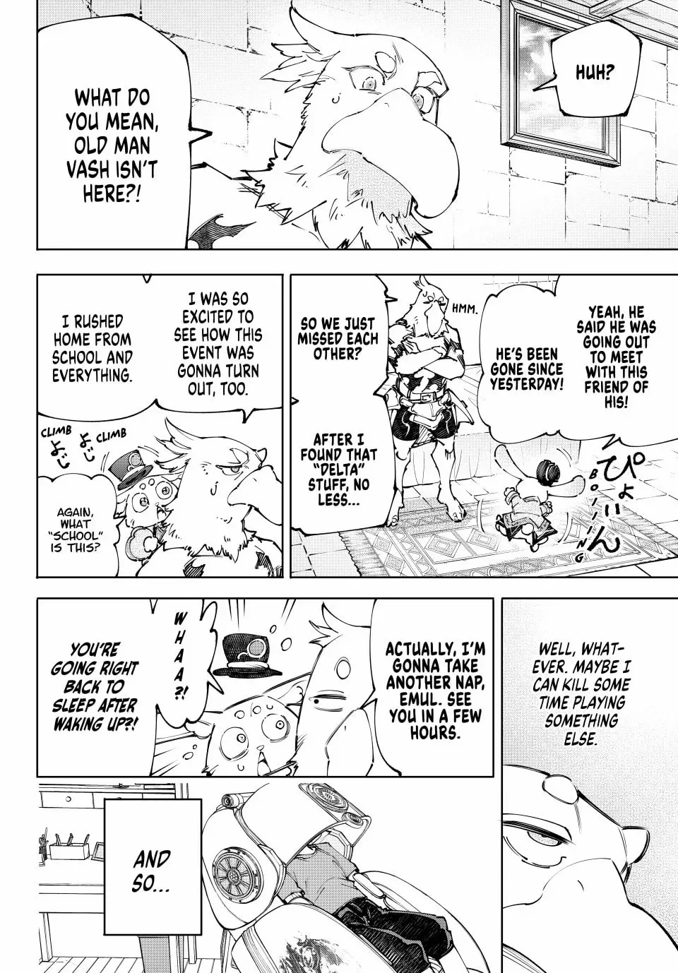Read Shangri-La Frontier EN Manga Online