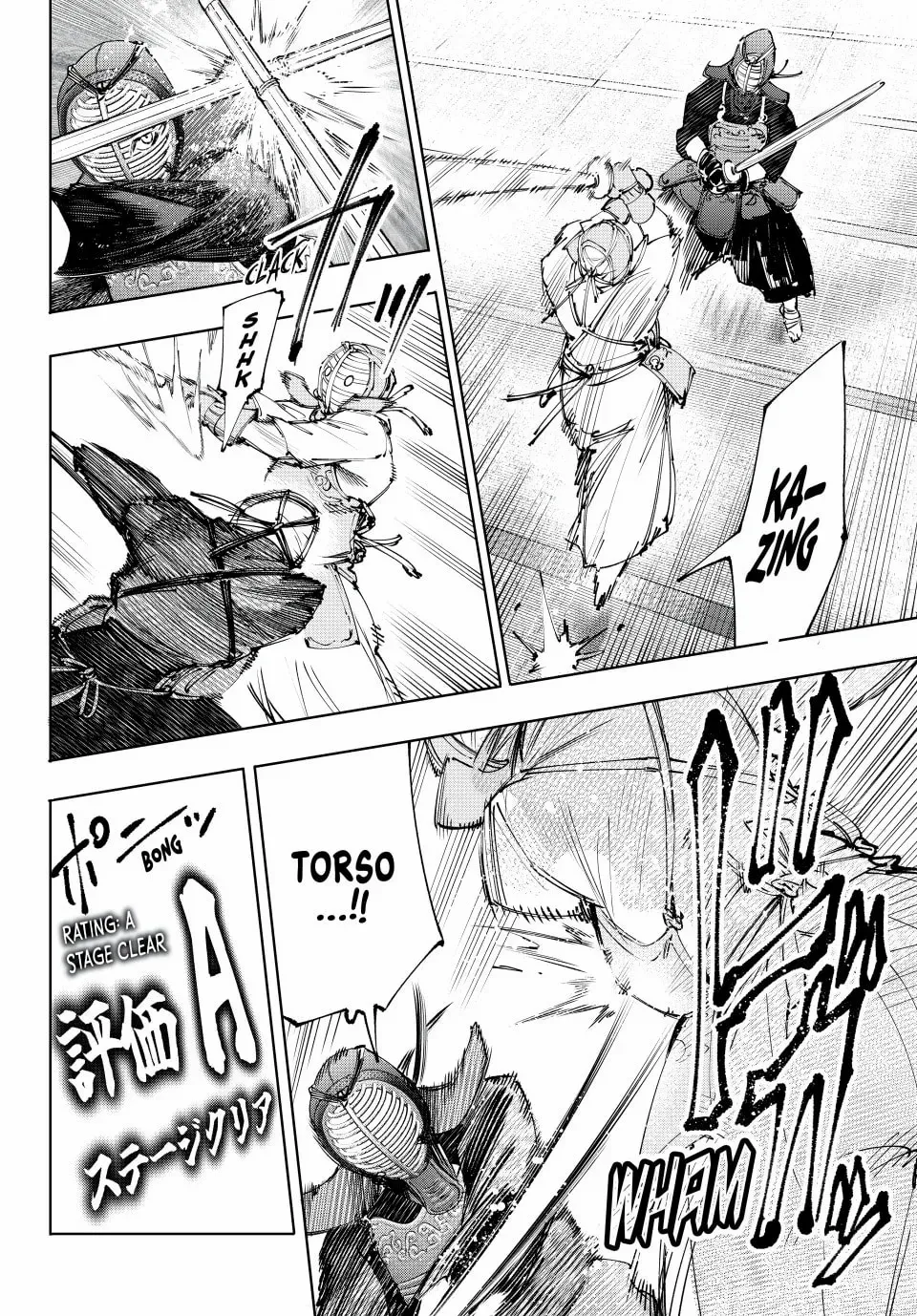 Read Shangri-La Frontier EN Manga Online