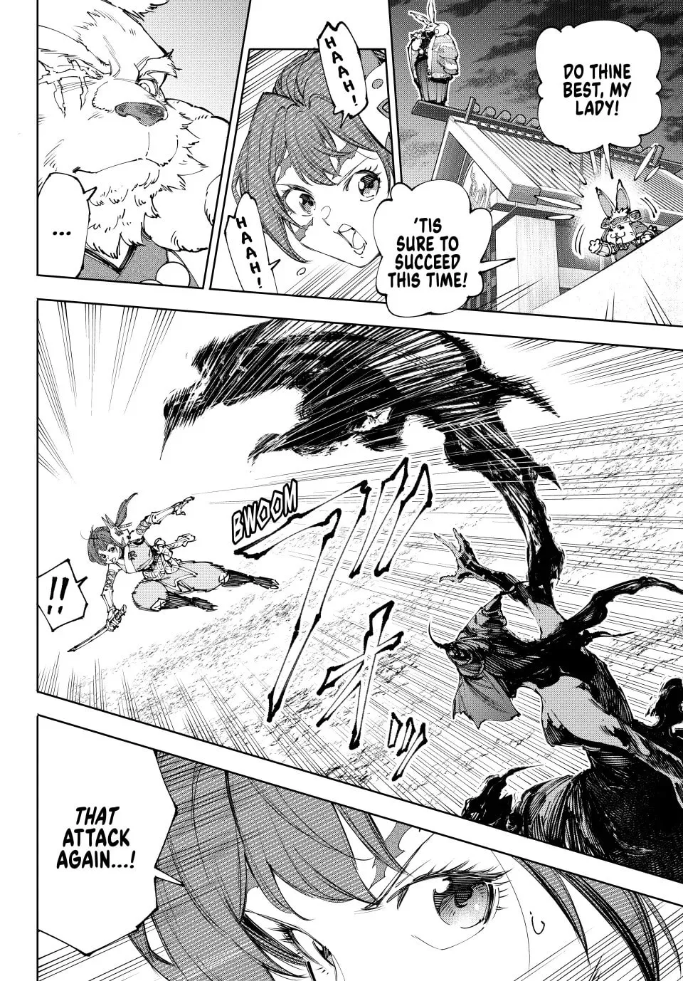 Read Shangri-La Frontier EN Manga Online