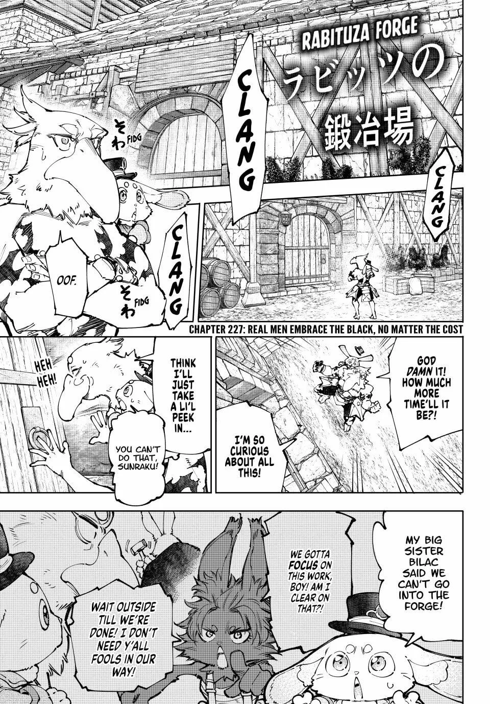 Read Shangri-La Frontier EN Manga Online