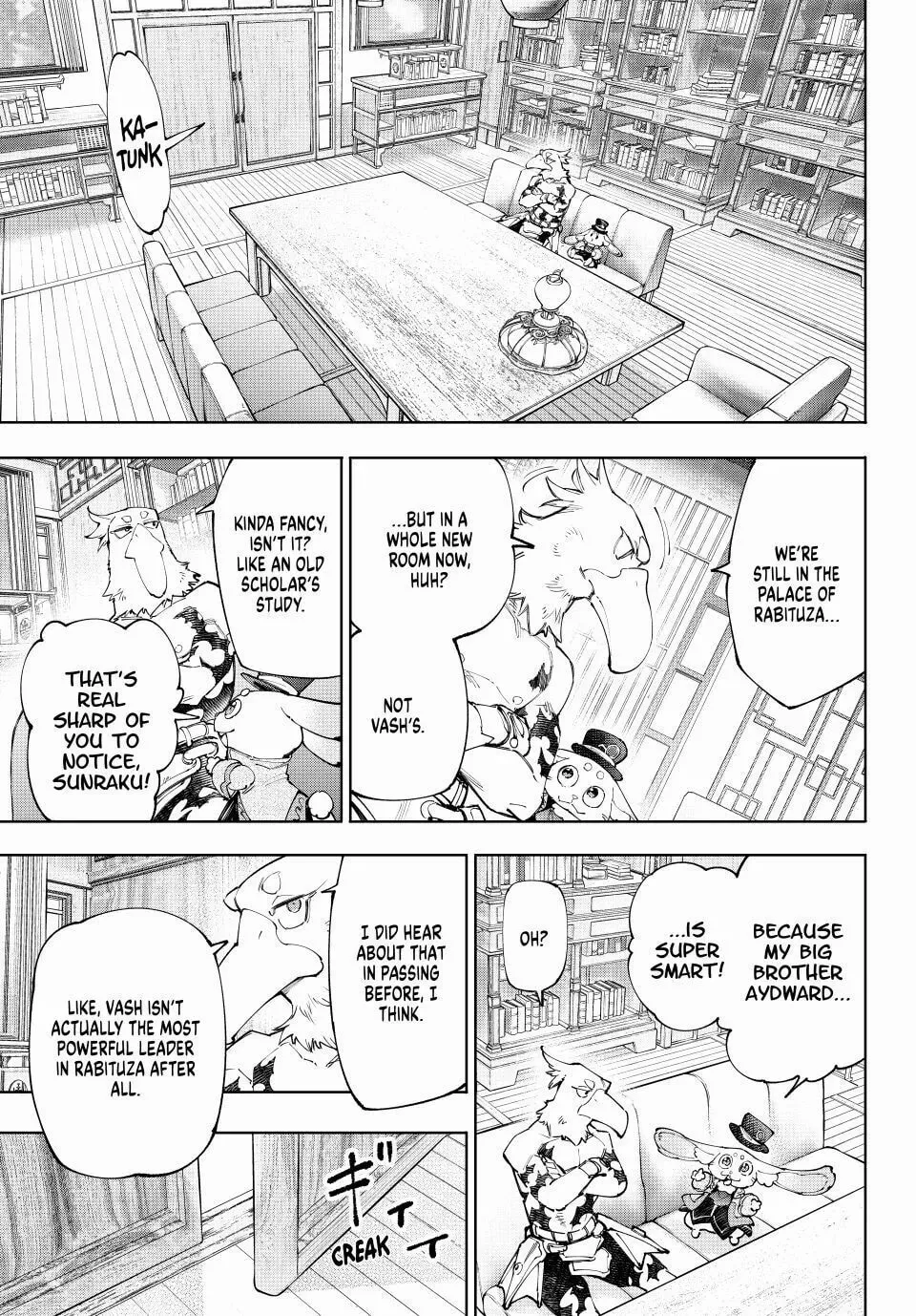 Read Shangri-La Frontier EN Manga Online