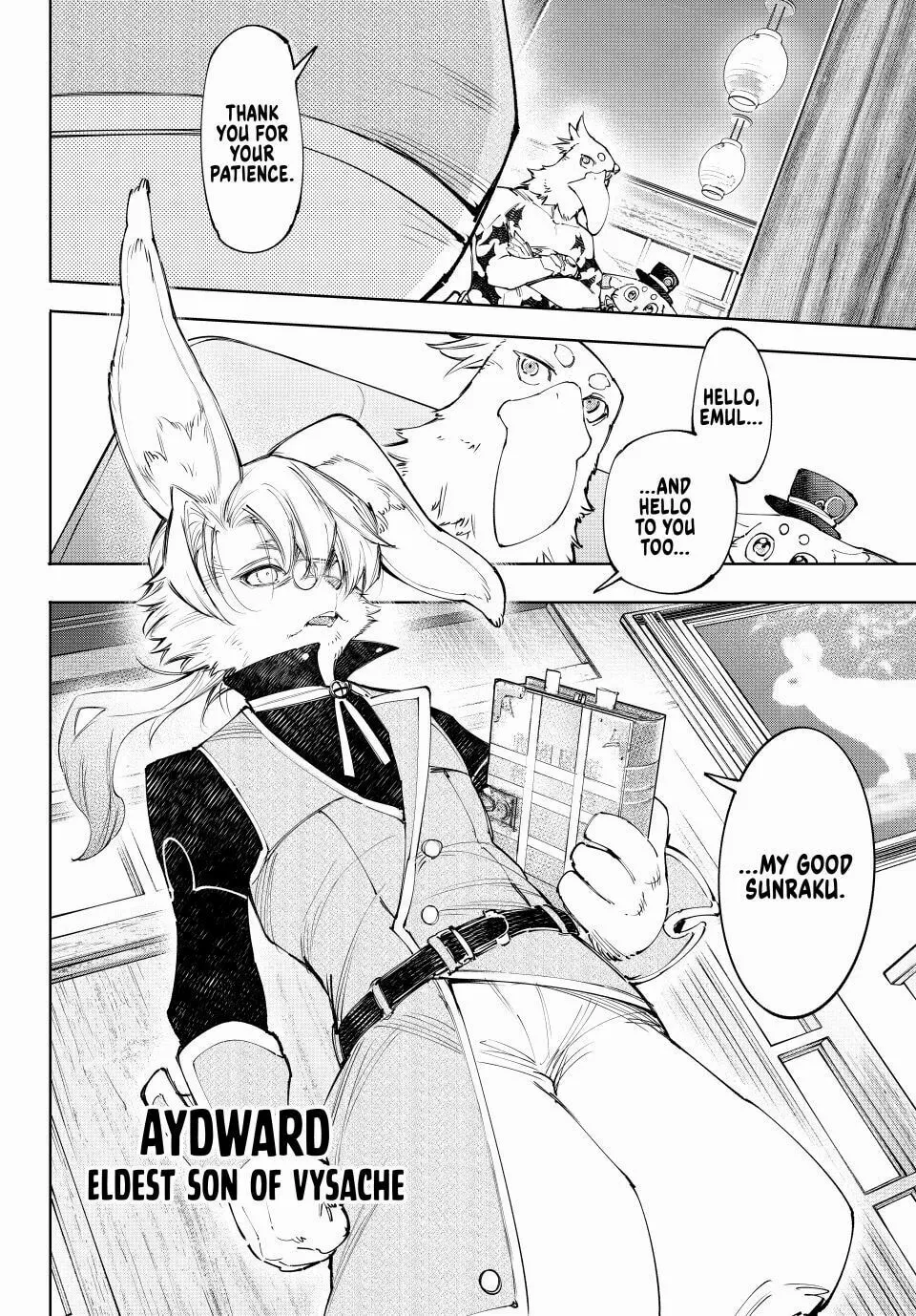 Read Shangri-La Frontier EN Manga Online