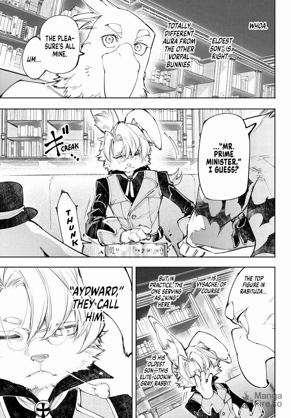 Read Shangri-La Frontier EN Manga Online