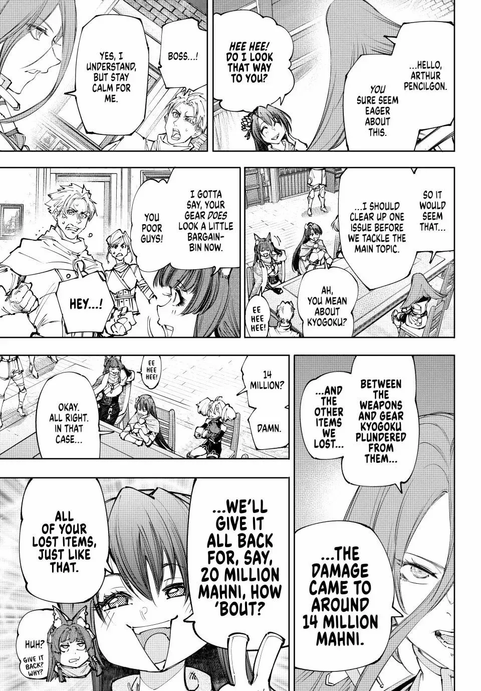 Read Shangri-La Frontier EN Manga Online