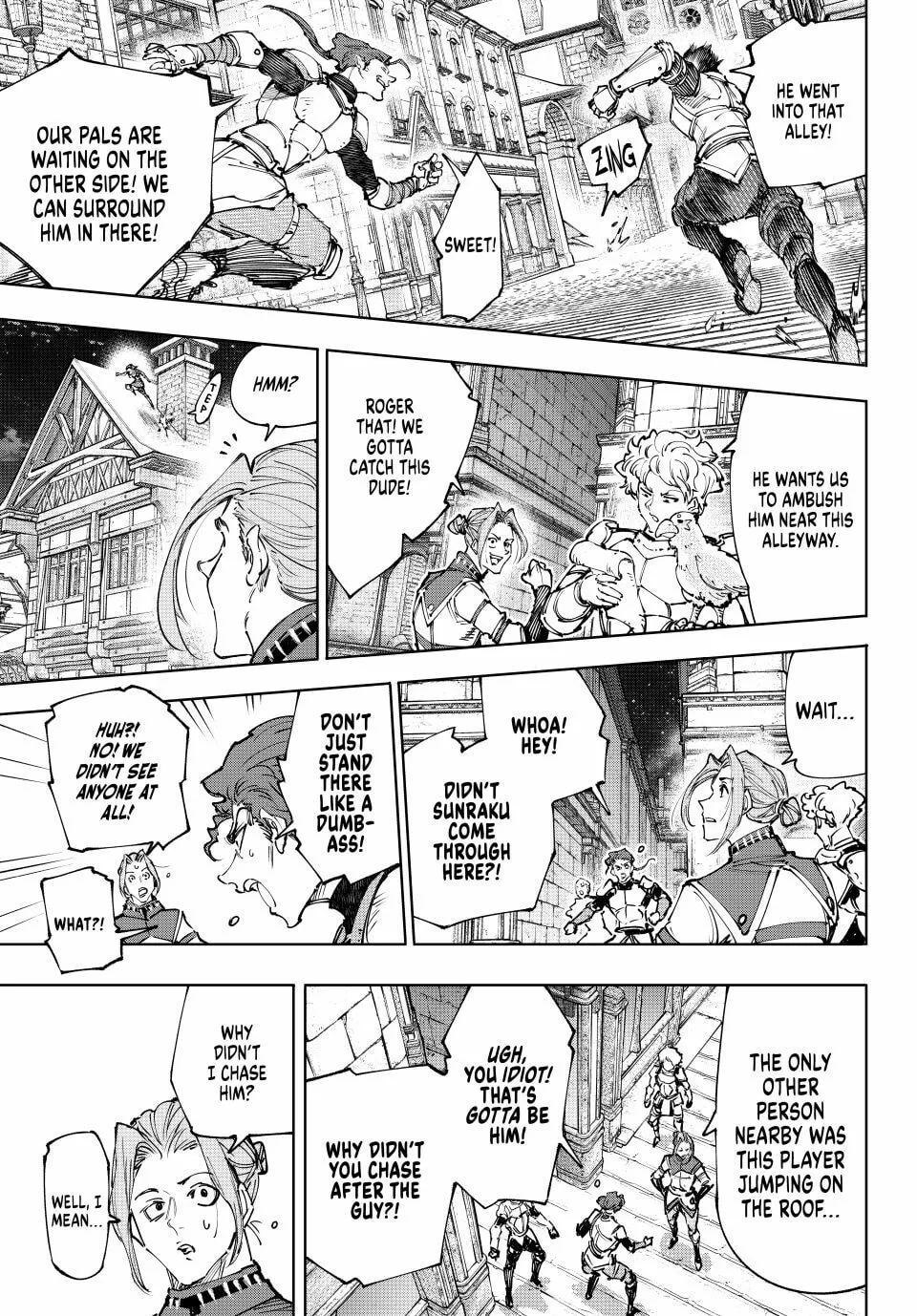 Read Shangri-La Frontier EN Manga Online