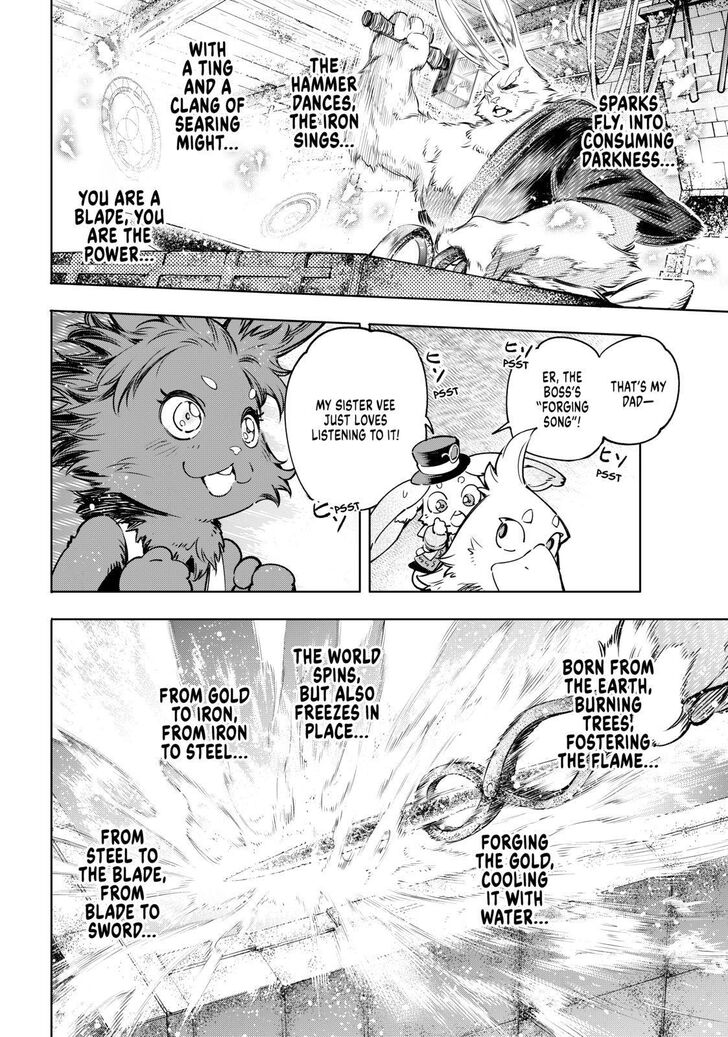 Read Shangri-La Frontier EN Manga Online