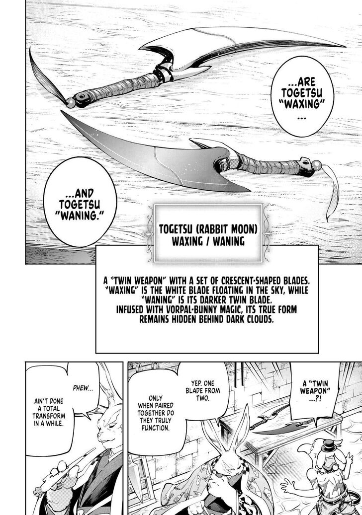 Read Shangri-La Frontier EN Manga Online