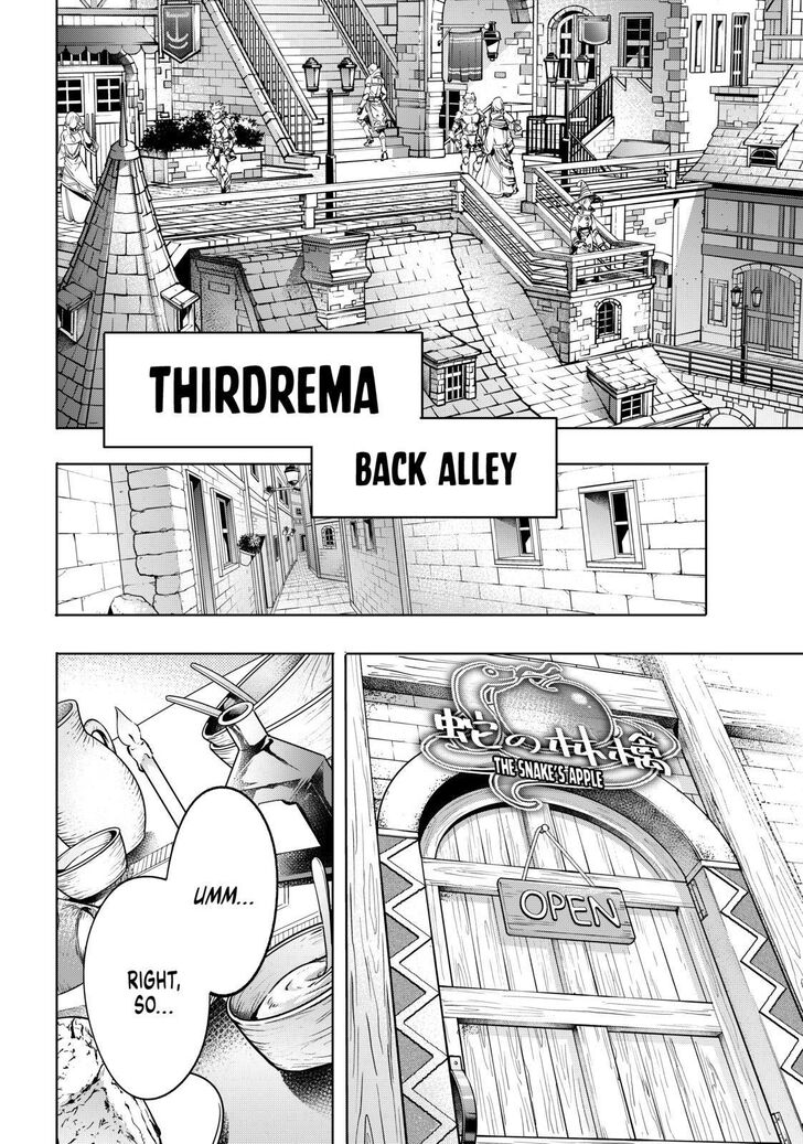 Read Shangri-La Frontier EN Manga Online