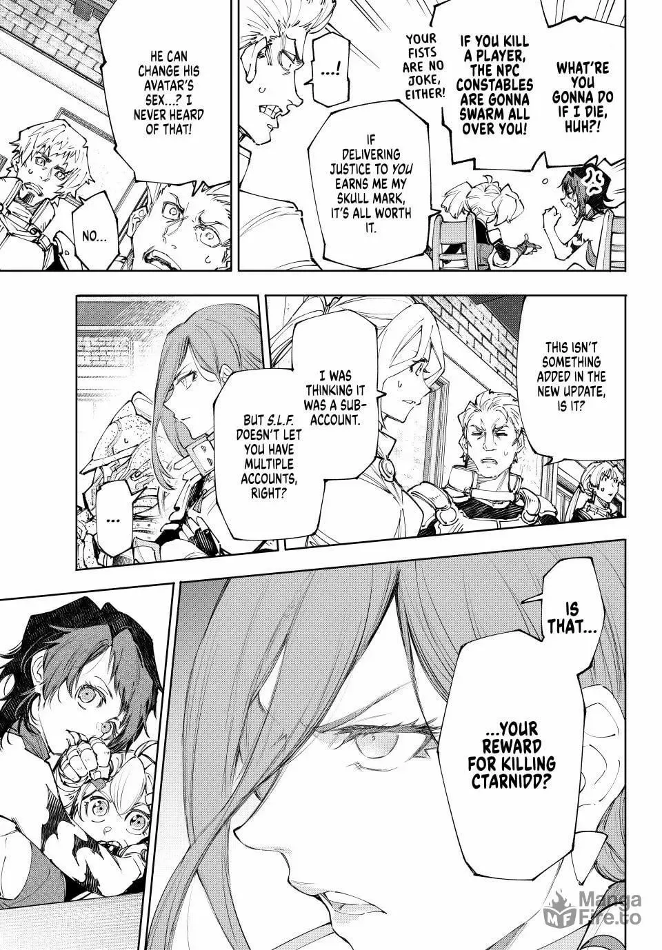 Read Shangri-La Frontier EN Manga Online