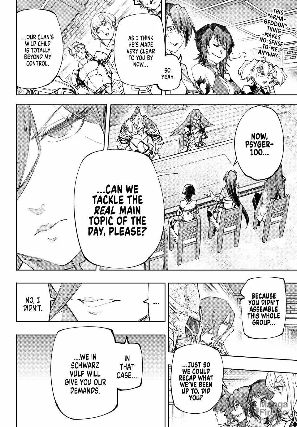 Read Shangri-La Frontier EN Manga Online