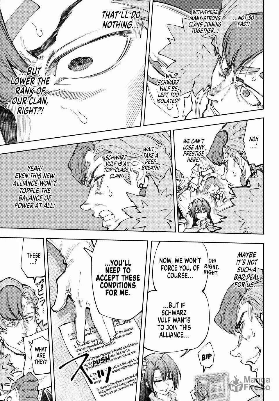 Read Shangri-La Frontier EN Manga Online