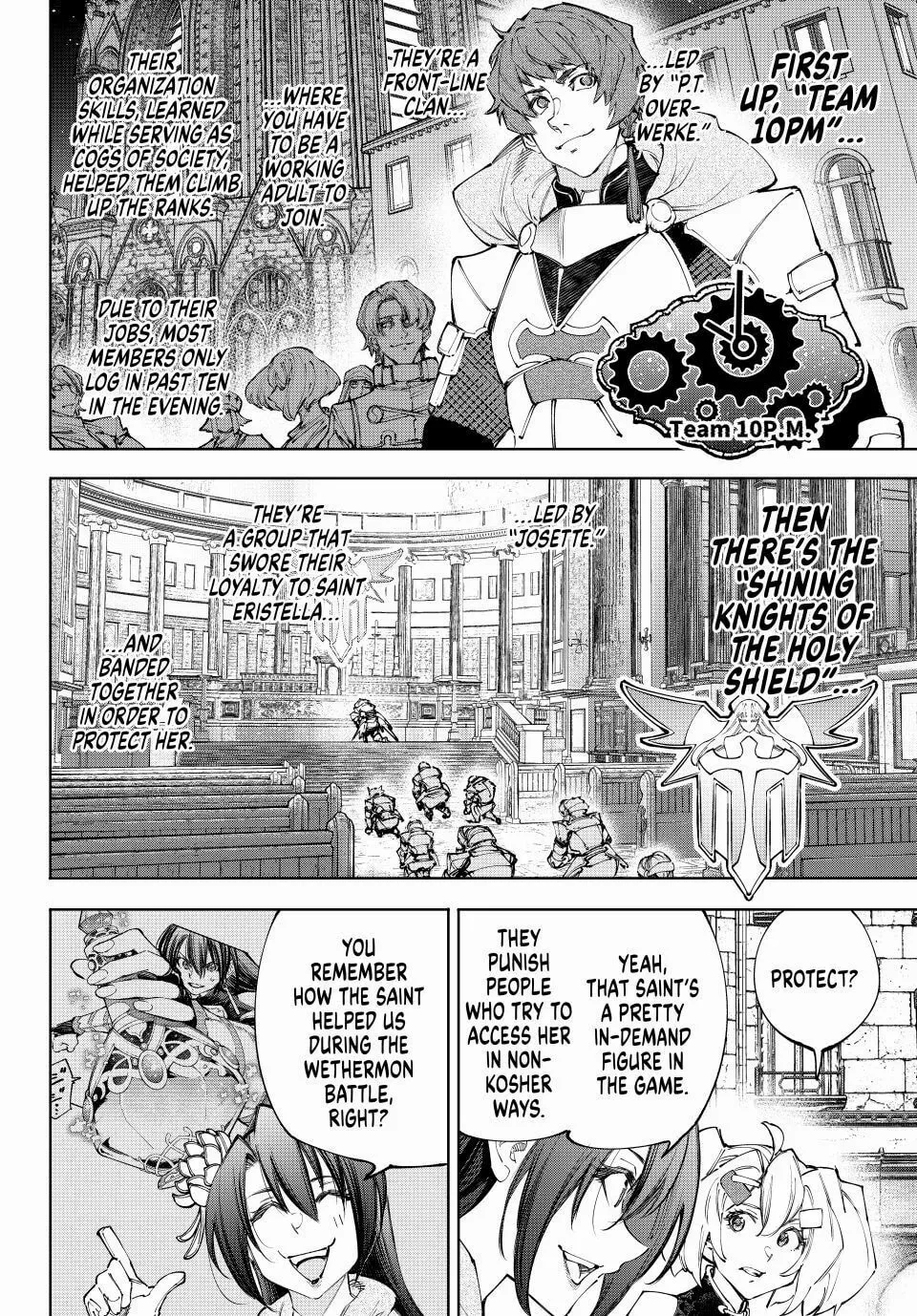 Read Shangri-La Frontier EN Manga Online
