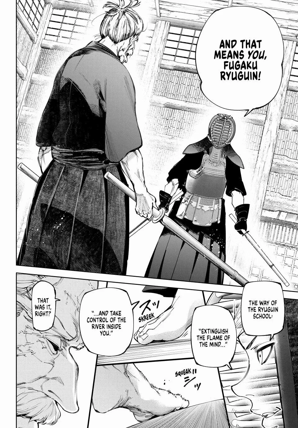Read Shangri-La Frontier EN Manga Online