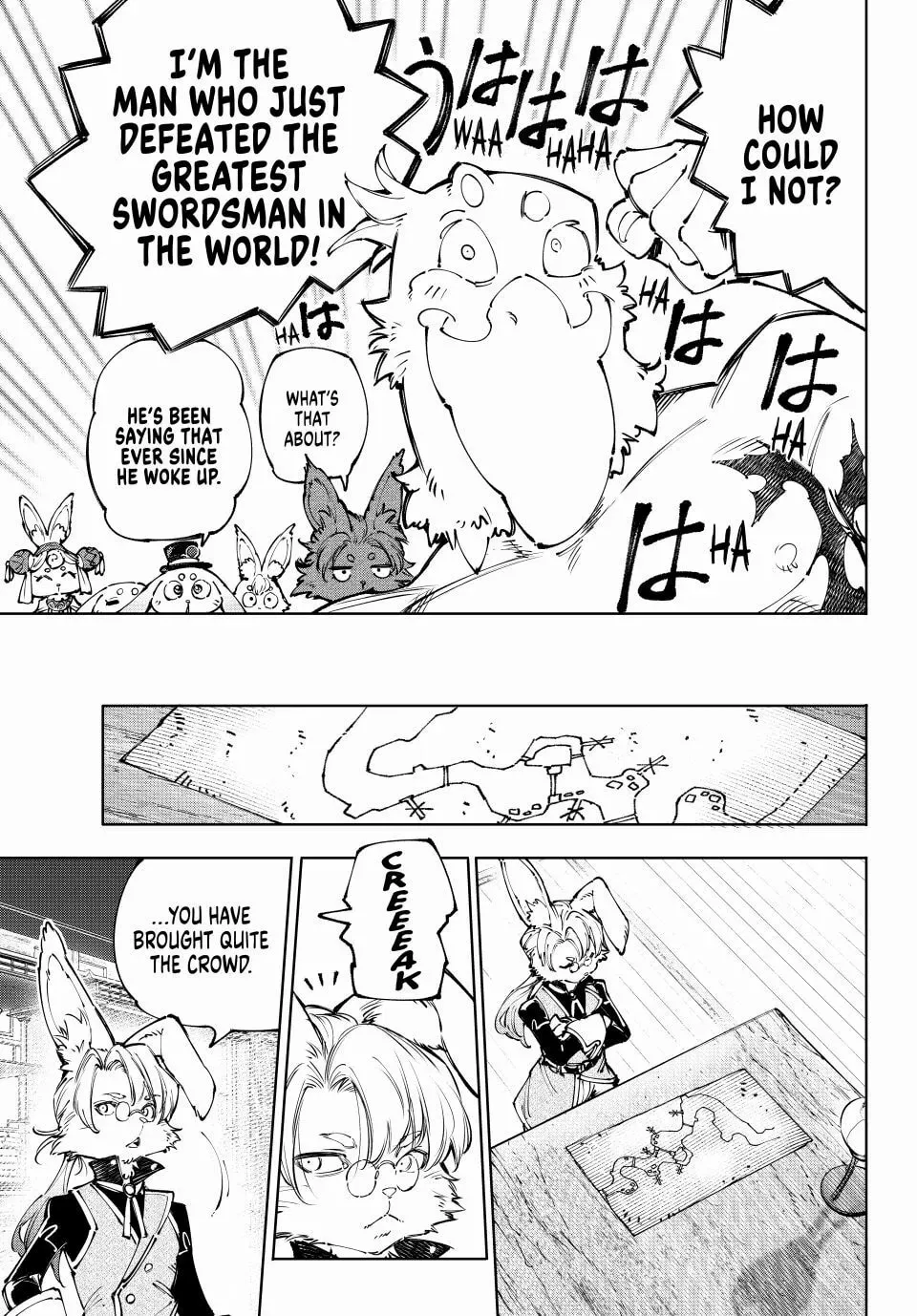 Read Shangri-La Frontier EN Manga Online