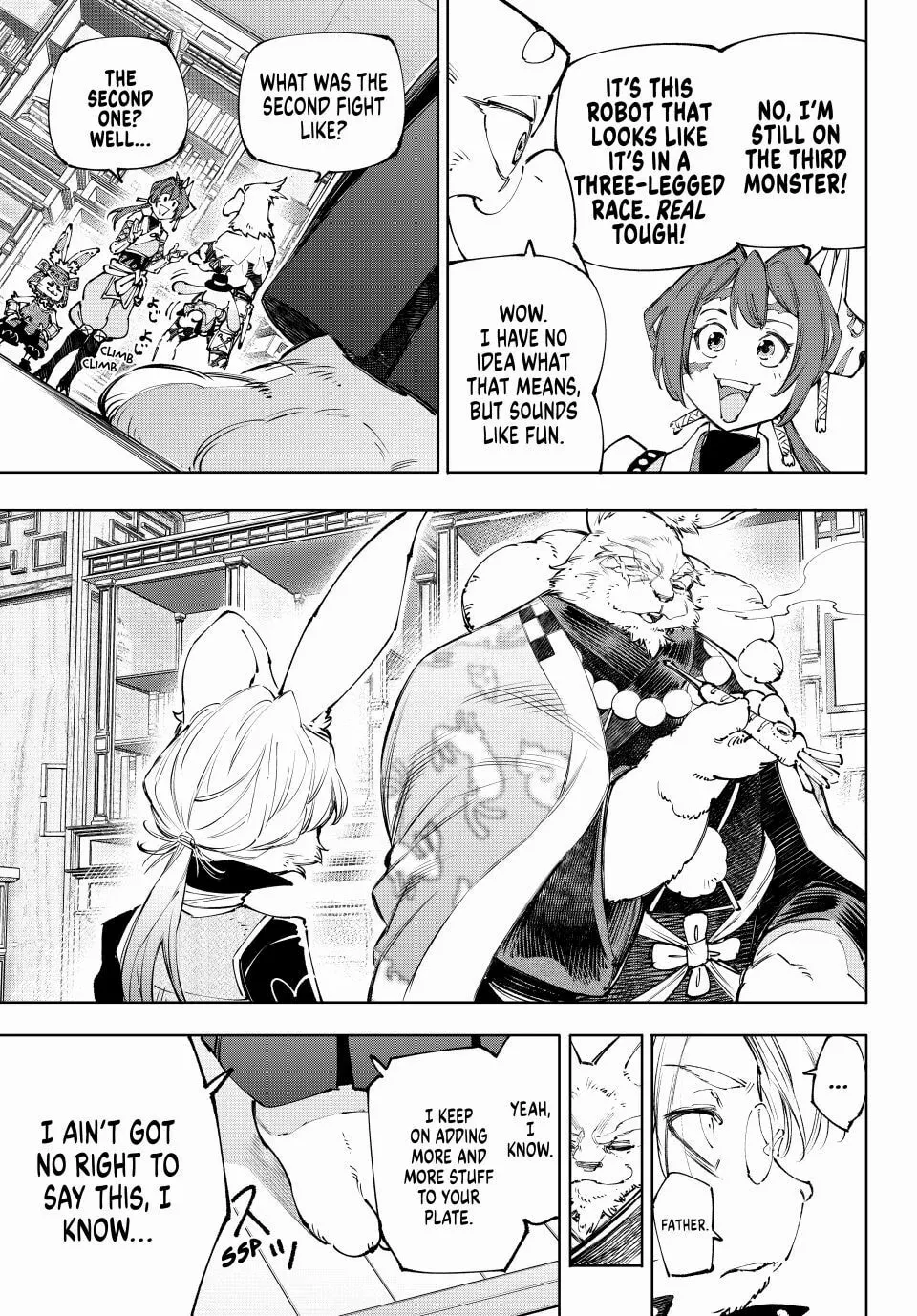 Read Shangri-La Frontier EN Manga Online