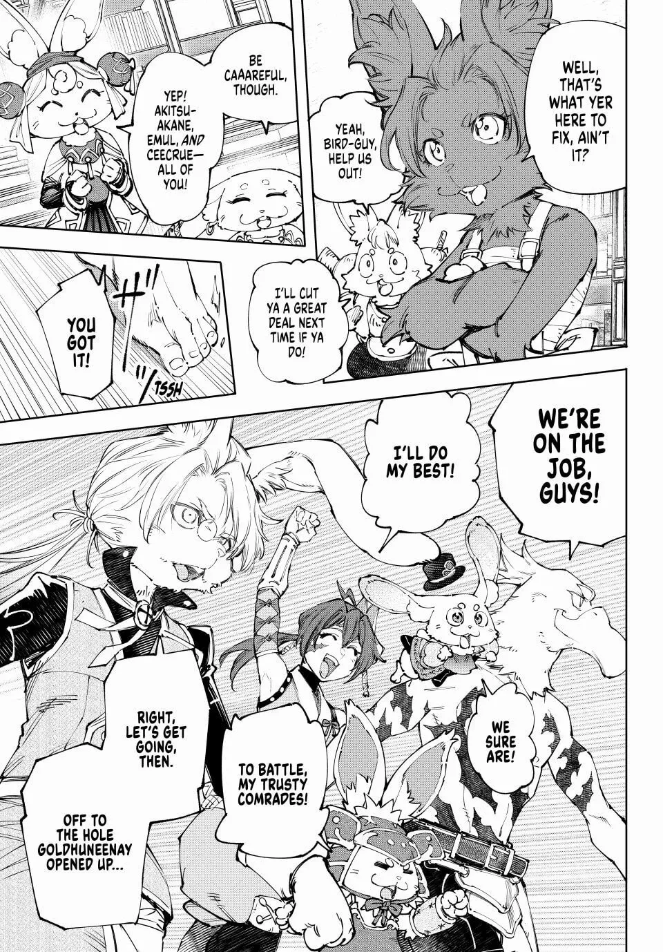 Read Shangri-La Frontier EN Manga Online