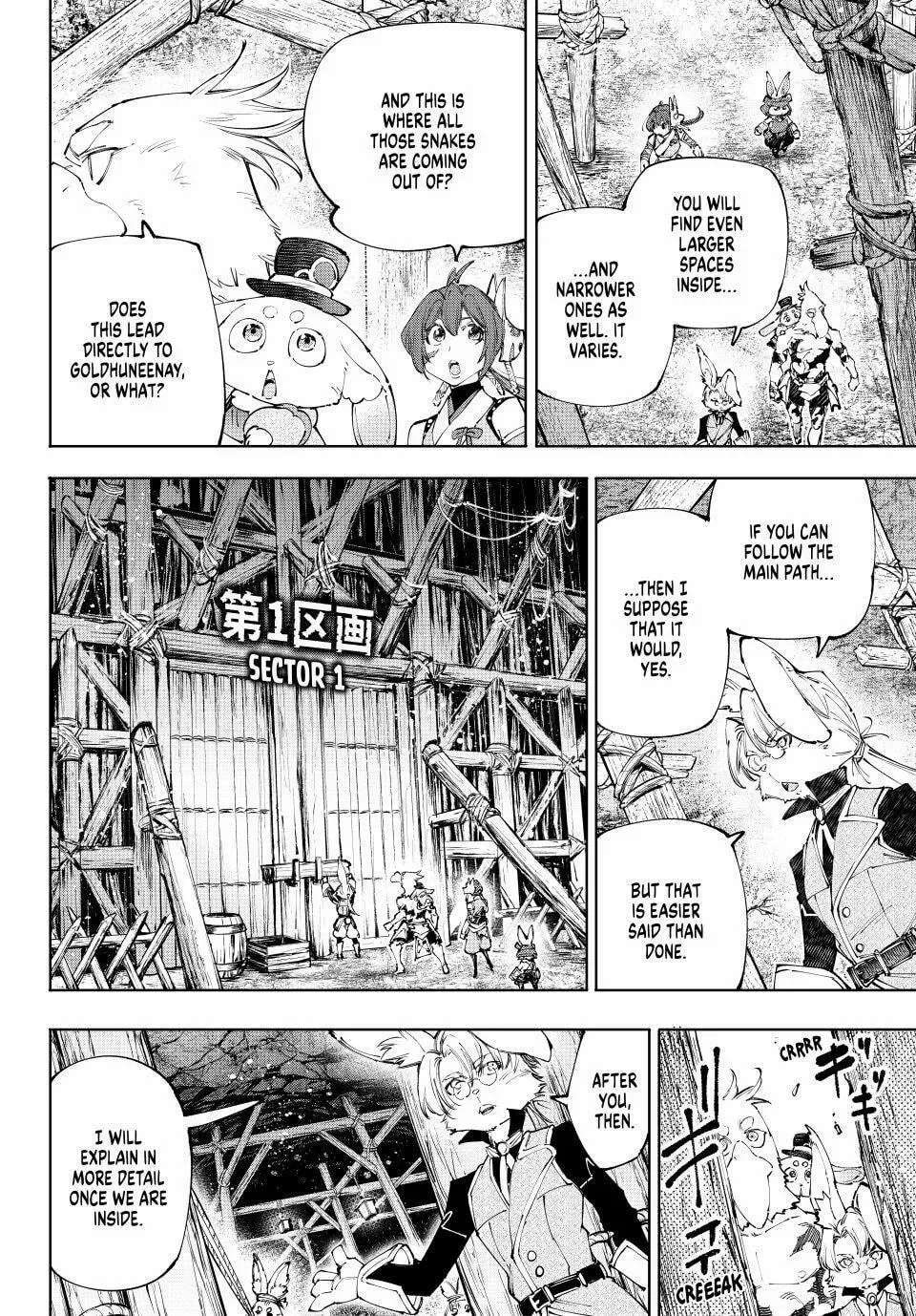 Read Shangri-La Frontier EN Manga Online