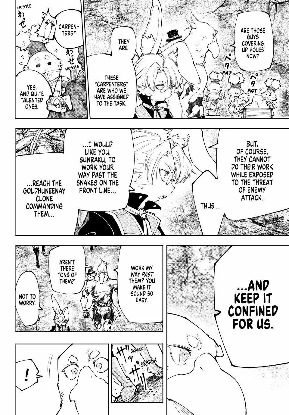 Read Shangri-La Frontier EN Manga Online