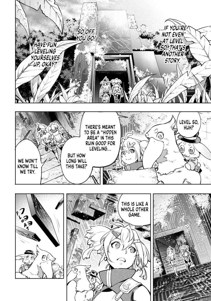 Read Shangri-La Frontier EN Manga Online