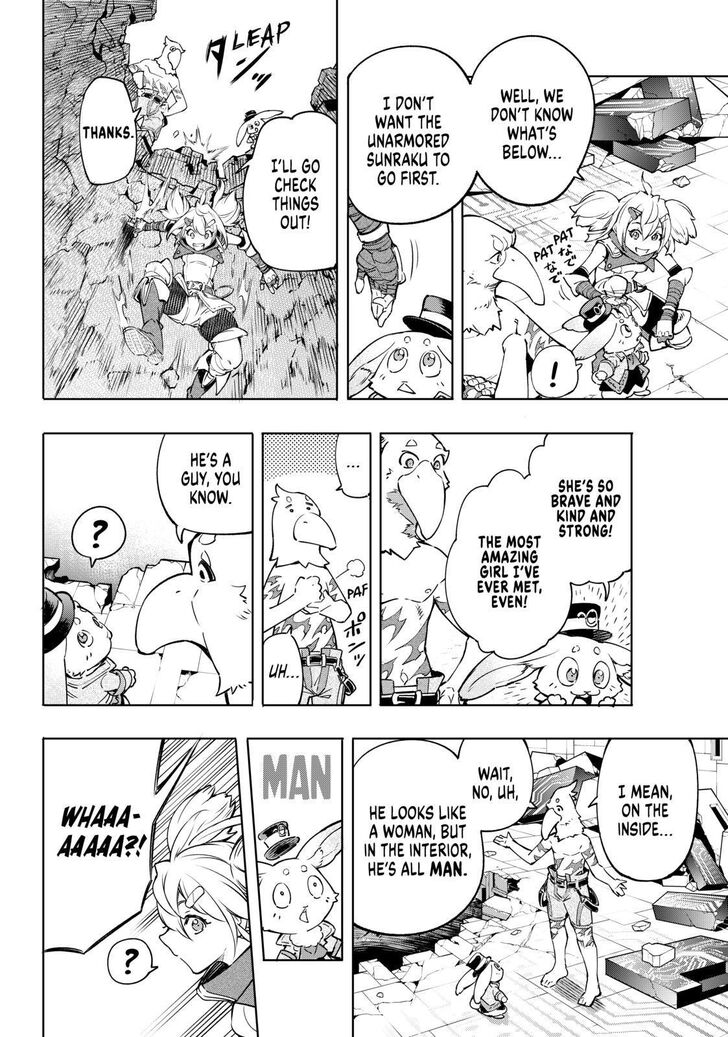 Read Shangri-La Frontier EN Manga Online