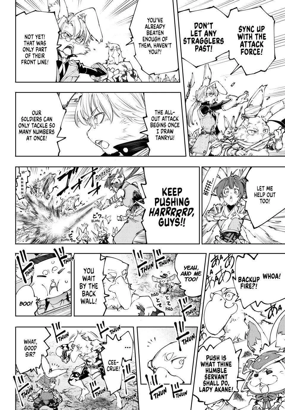 Read Shangri-La Frontier EN Manga Online