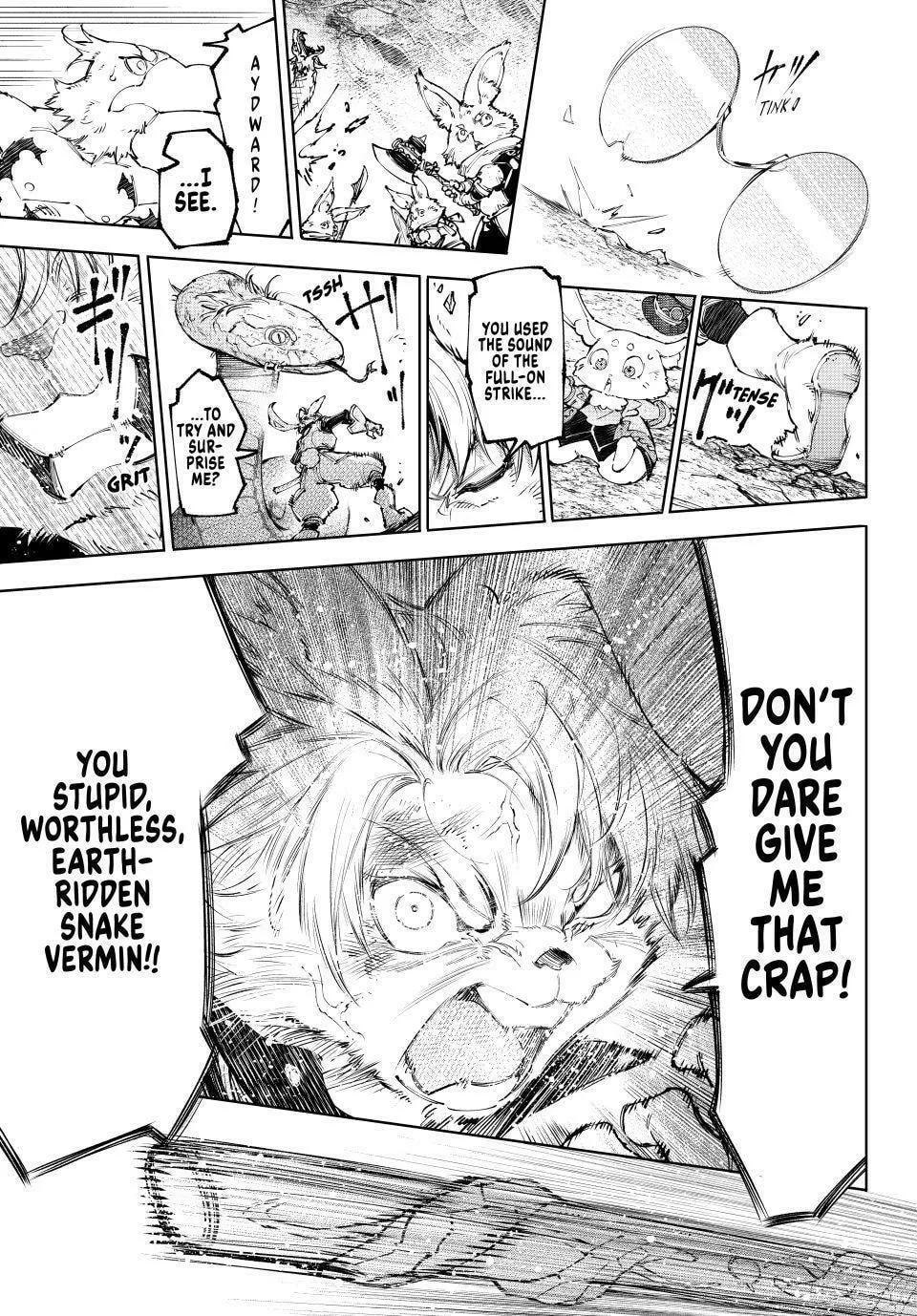 Read Shangri-La Frontier EN Manga Online