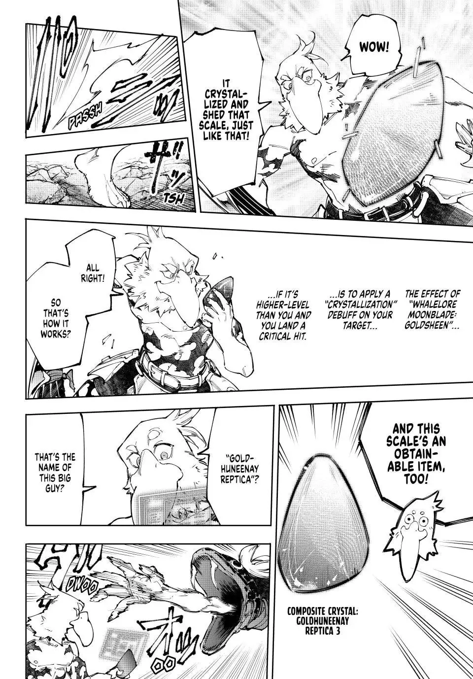 Read Shangri-La Frontier EN Manga Online