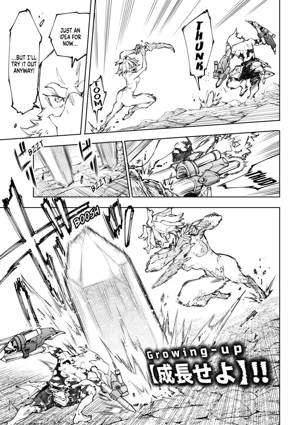 Read Shangri-La Frontier EN Manga Online