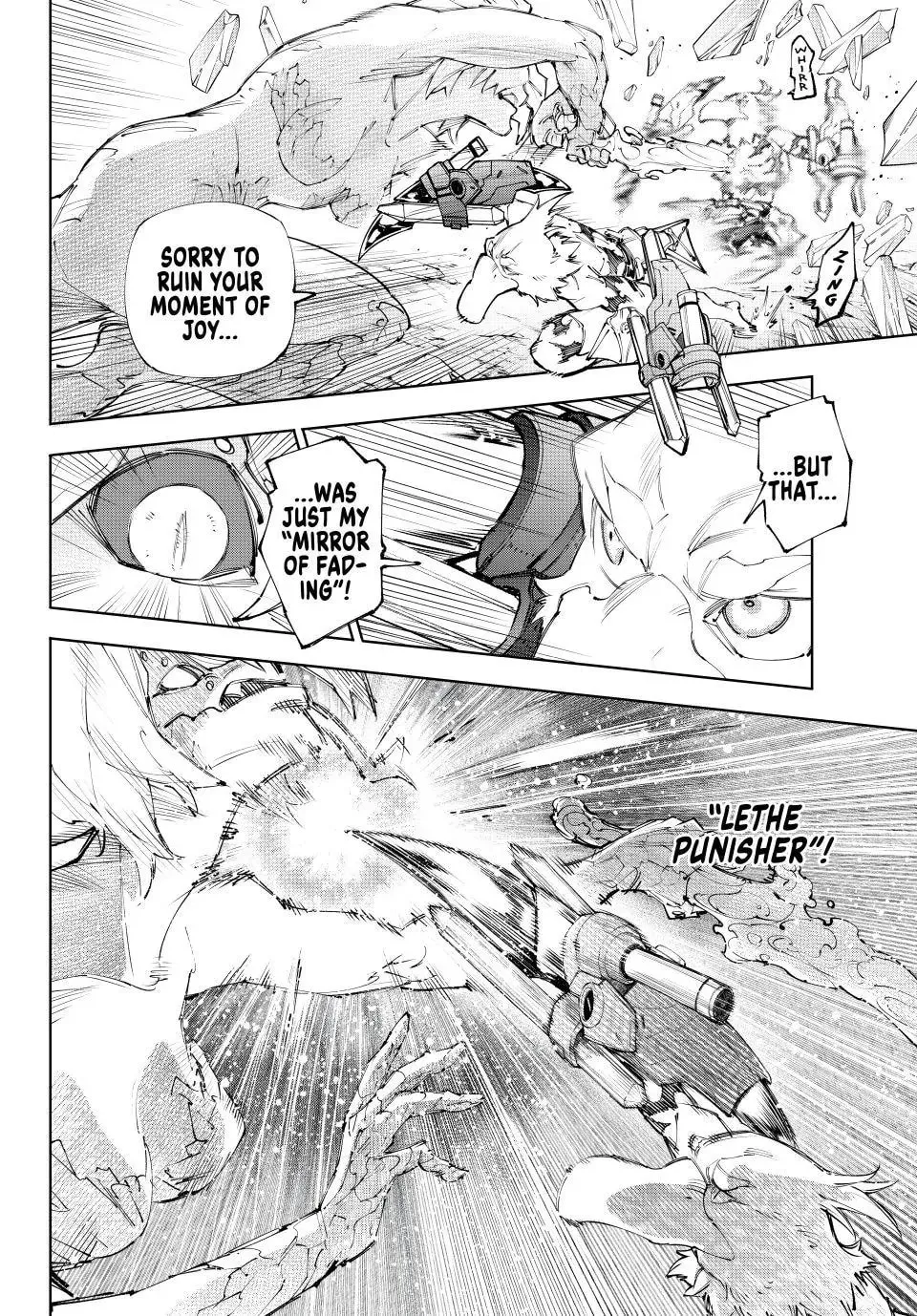 Read Shangri-La Frontier EN Manga Online