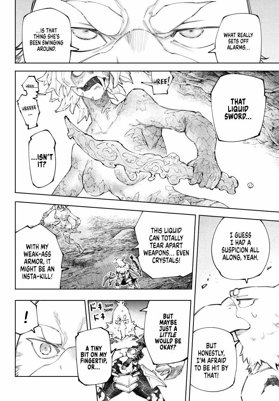 Read Shangri-La Frontier EN Manga Online