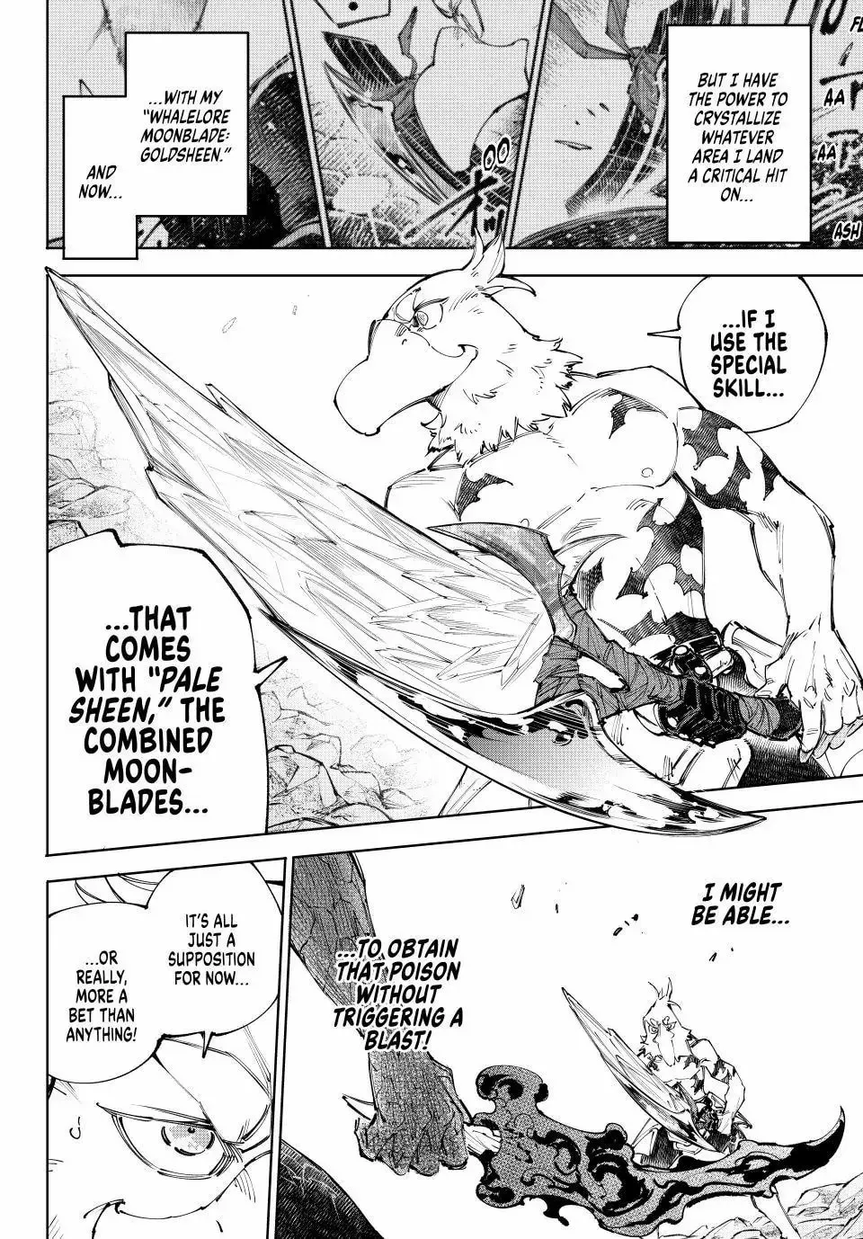 Read Shangri-La Frontier EN Manga Online