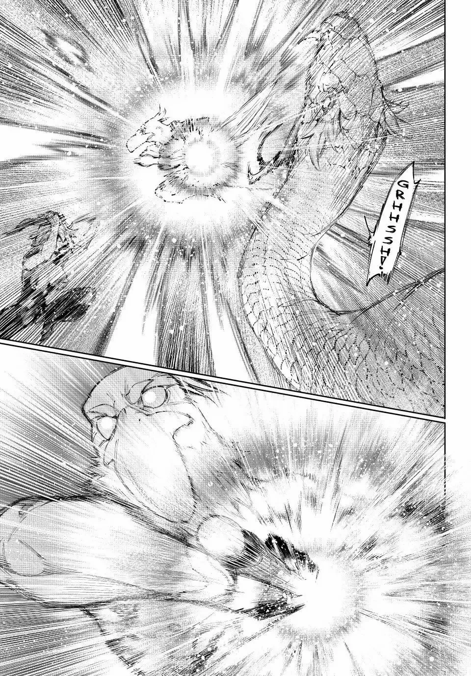 Read Shangri-La Frontier EN Manga Online