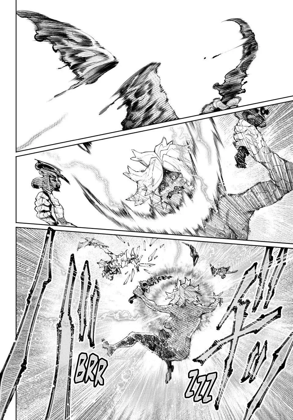 Read Shangri-La Frontier EN Manga Online