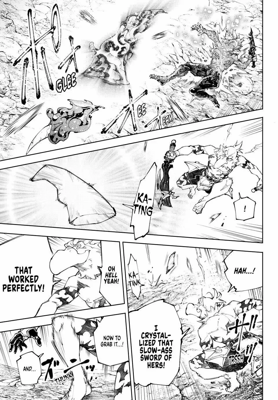 Read Shangri-La Frontier EN Manga Online