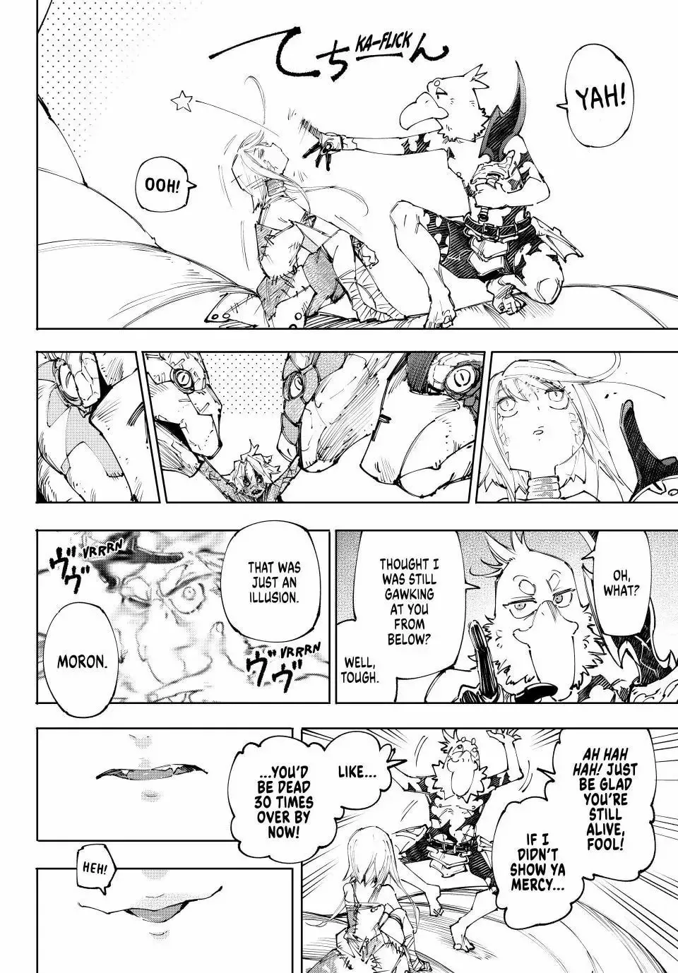 Read Shangri-La Frontier EN Manga Online