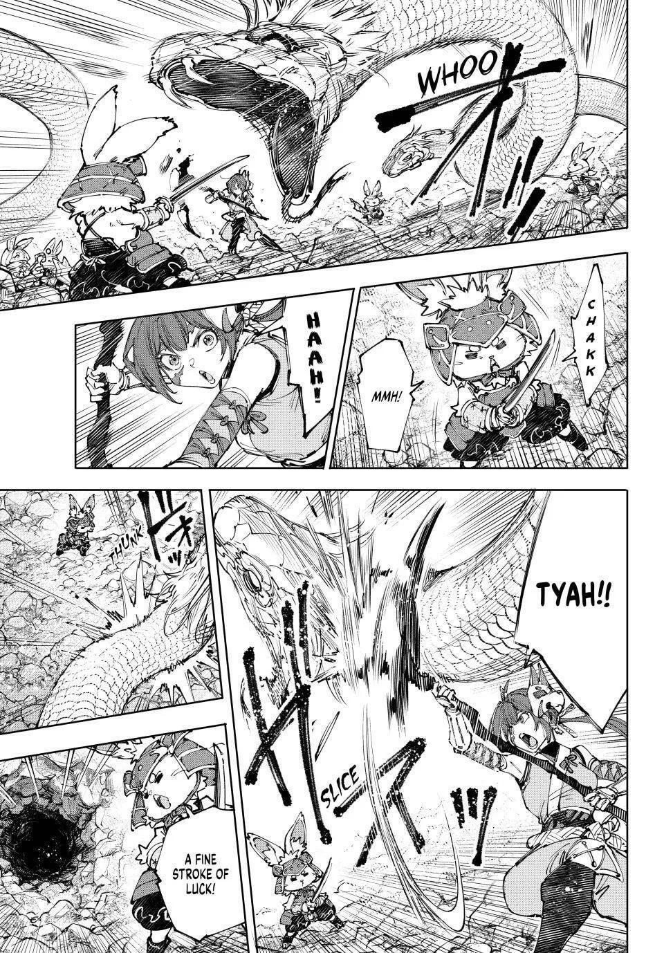 Read Shangri-La Frontier EN Manga Online