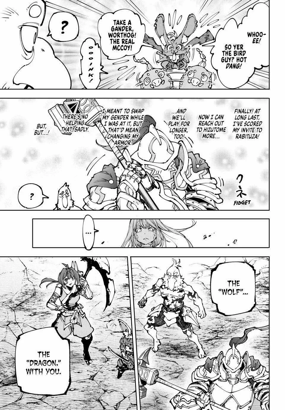 Read Shangri-La Frontier EN Manga Online
