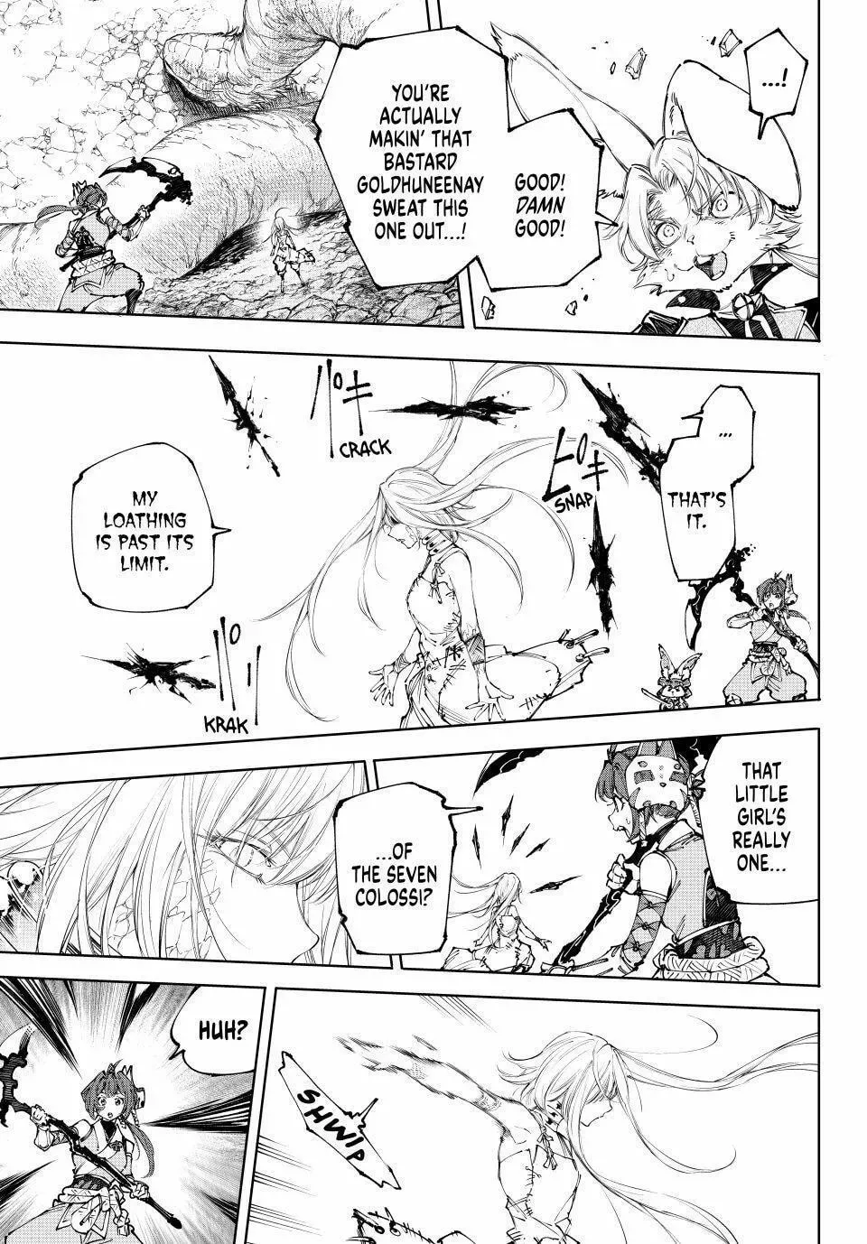 Read Shangri-La Frontier EN Manga Online