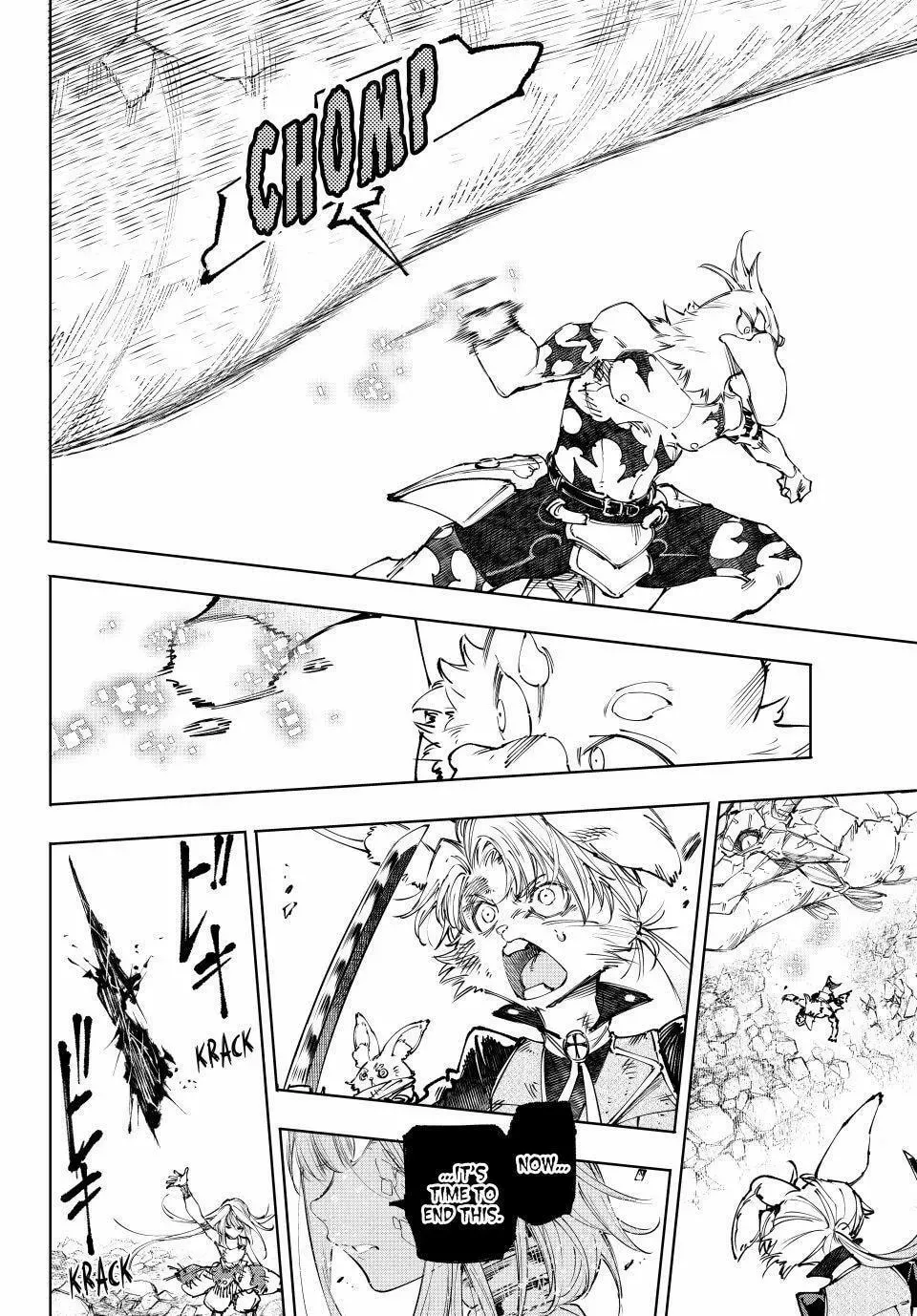 Read Shangri-La Frontier EN Manga Online