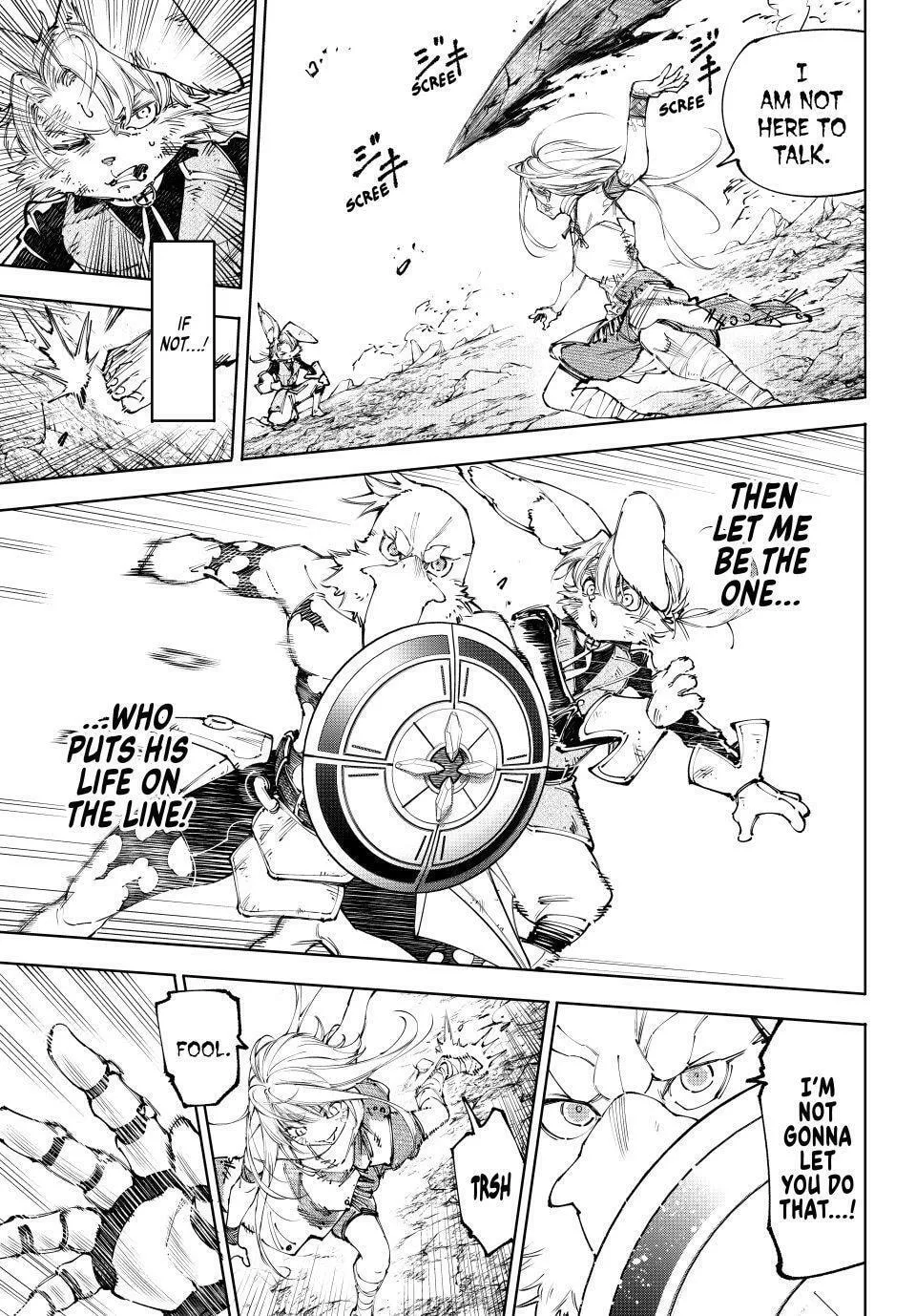 Read Shangri-La Frontier EN Manga Online