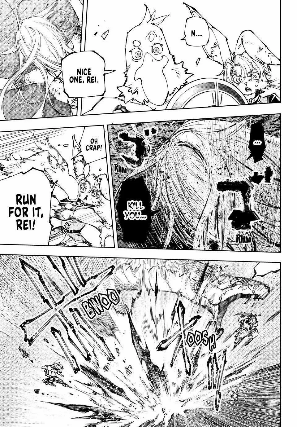 Read Shangri-La Frontier EN Manga Online