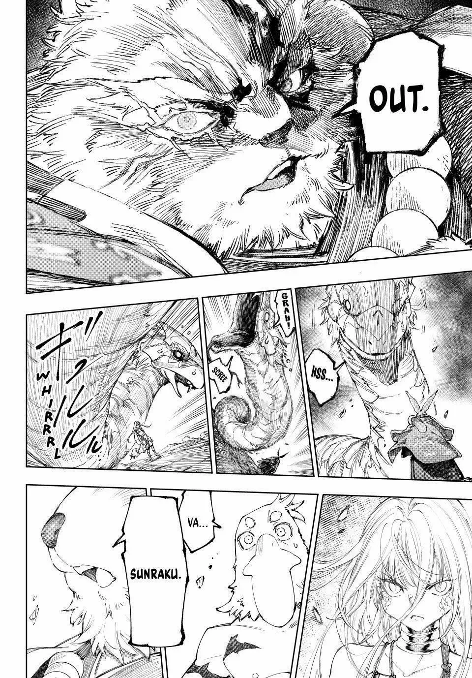 Read Shangri-La Frontier EN Manga Online
