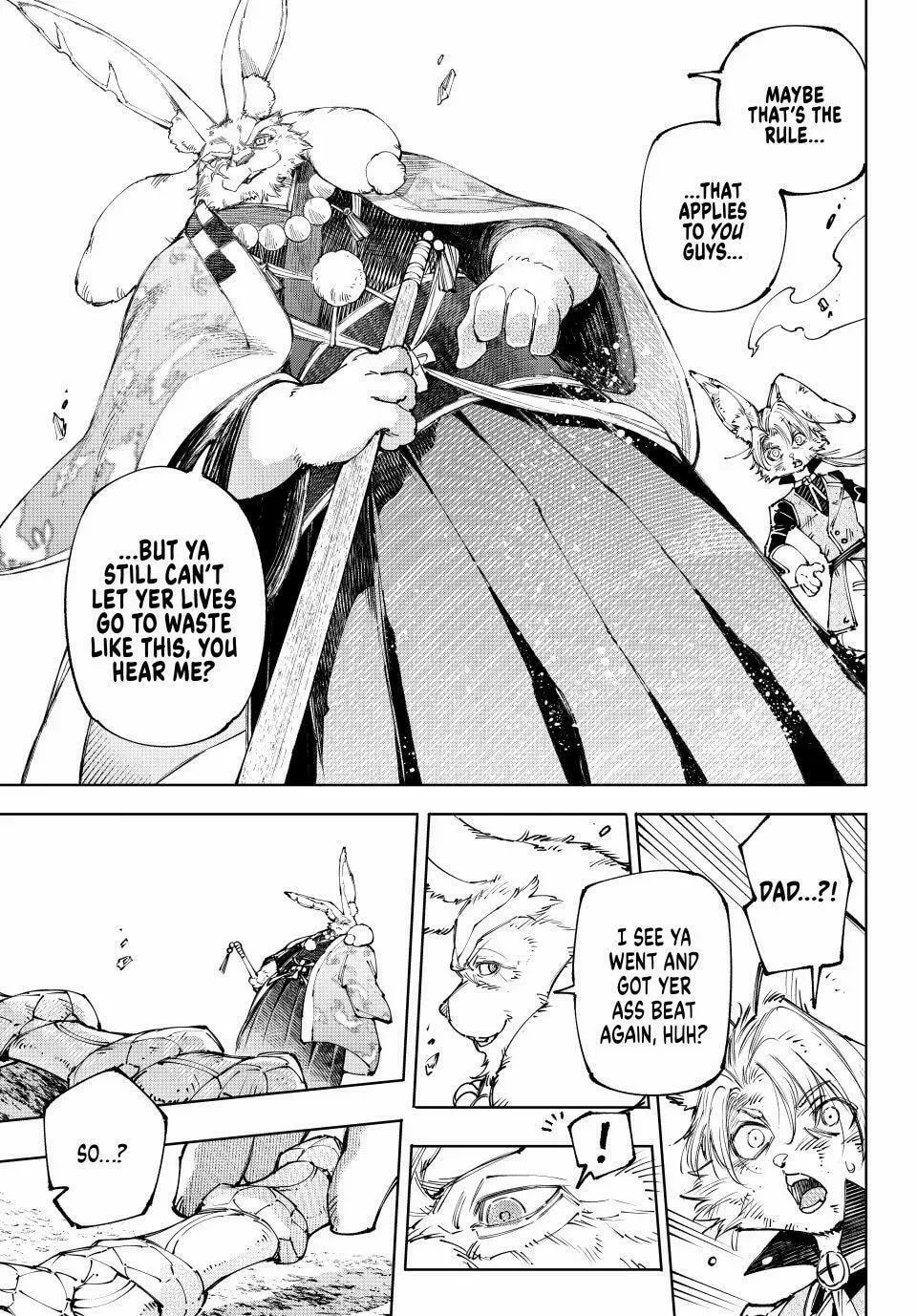 Read Shangri-La Frontier EN Manga Online