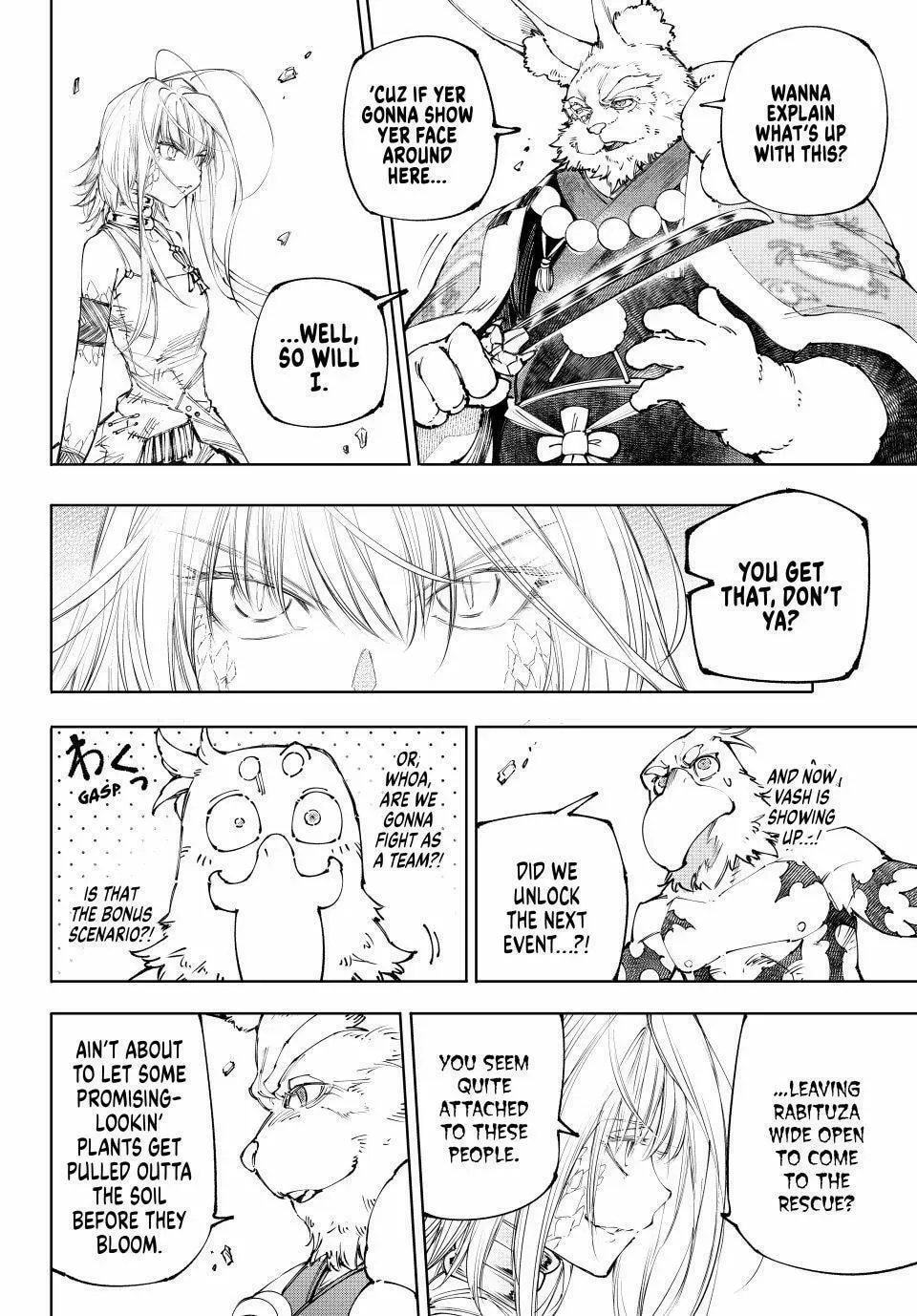 Read Shangri-La Frontier EN Manga Online