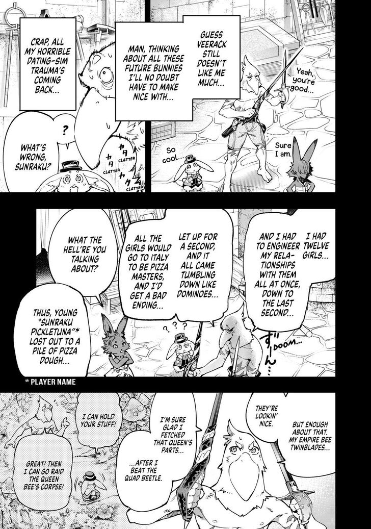 Read Shangri-La Frontier EN Manga Online
