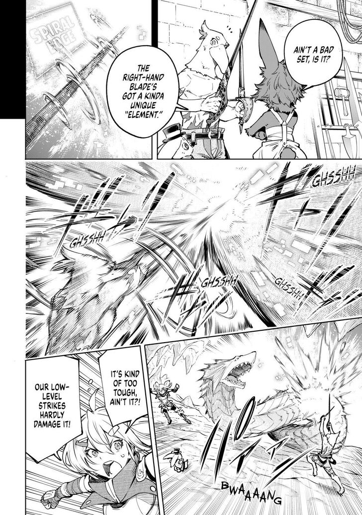 Read Shangri-La Frontier EN Manga Online