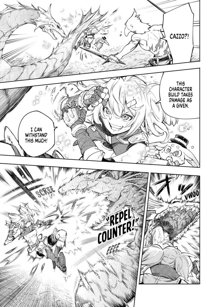 Read Shangri-La Frontier EN Manga Online