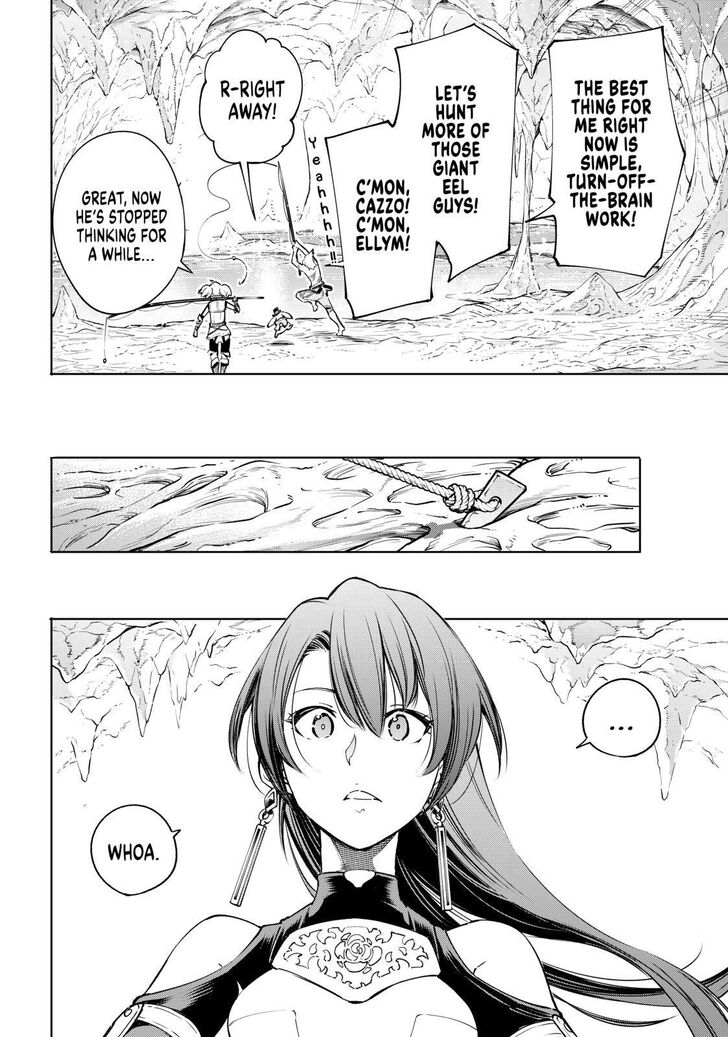Read Shangri-La Frontier EN Manga Online